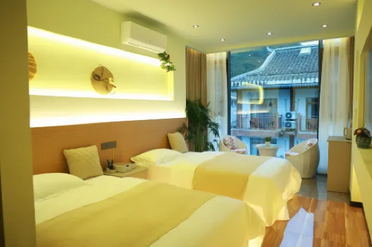 Libo Xiaoqikong Youran Chinese Inn