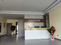 Huayue Jingzhi Hotel (Haidai Bus Station) - 신규
