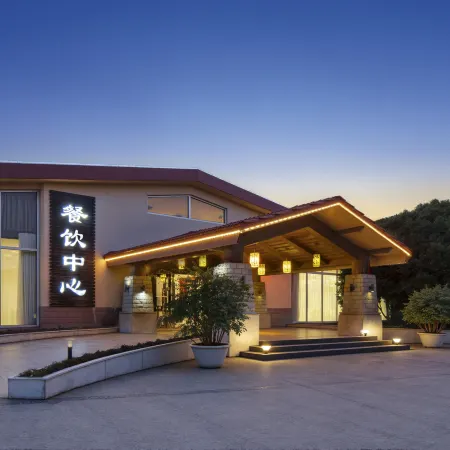 Yijingwan Resort