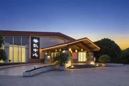 Yijingwan Resort Отели рядом с достопримечательностью «Yuanfu Wanning Palace»