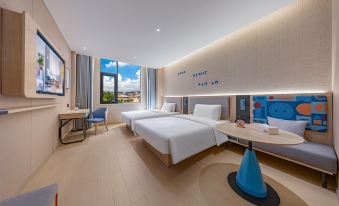 Home Inn·NEO (Dehong Mangshi Jin Kongque Avenue Airport Branch)