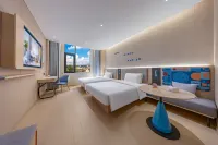 如家飯店·NEO（德宏芒市金孔雀大道機場店）