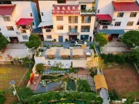 Nanhai E-sports Homestay