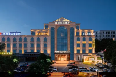 Man Guo International Hotel (Panyu Chimelong Nancun Wanbo Subway Station) Hotels near Guangzhou Vocational College of Technology & Business