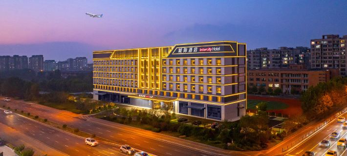 IntercityHotel Dalian Airport Wanda Plaza Hotéis em Dalian