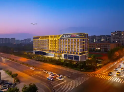 IntercityHotel Dalian Airport Wanda Plaza