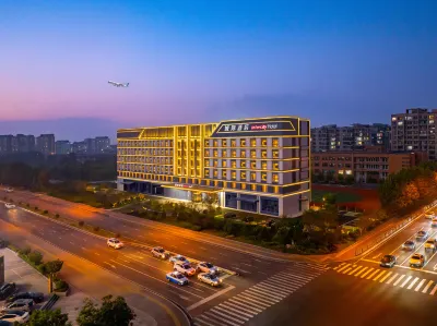 IntercityHotel Dalian Airport Wanda Plaza のホテル