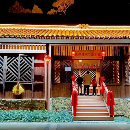 Yinghe Apartment