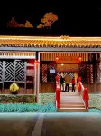 Yinghe Apartment