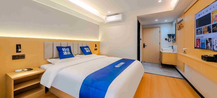 Qingzhu·Boteng Collection Hotel (Zibo Badaju The Mixc) โรงแรมในไซโบ้
