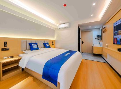 輕住·博騰精選飯店（淄博八大局萬象滙店）