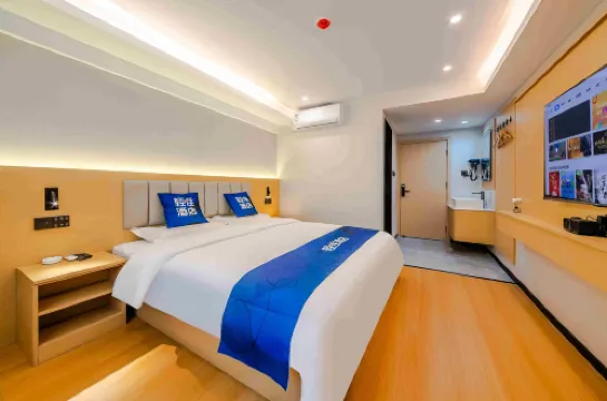 Qingzhu·Boteng Collection Hotel (Zibo Badaju The Mixc)