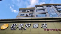 Rest Hotel (Shijiazhuang North Station Provincial People's Hospital) Hotel di Shijiazhuang