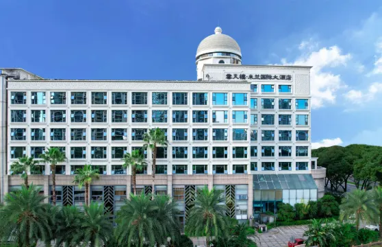 溫州雲天樓米蘭國際大酒店