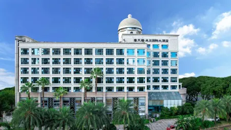 Yuntianlou Milan International Hotel Отели рядом с достопримечательностью «Xuezi Square»