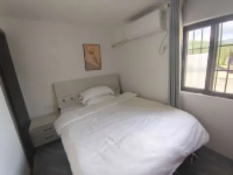 Nanxiong Hat Peak Yuxing Xiaoyuan