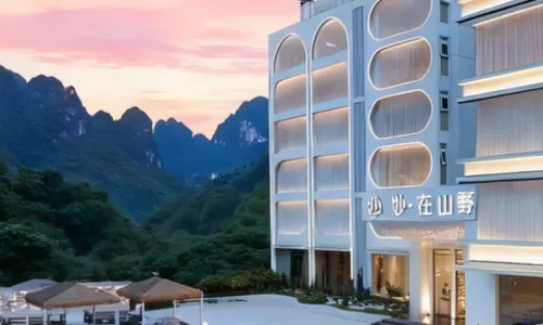 Miao Zai Shan Ye resort hotel (Yangshuo Yulong River Qian Gu Qing Branch)