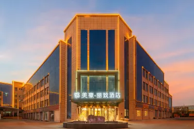 Mehood Lestie Hotel（Tianhengji International Automobile Store)） Hotels in Urumqi