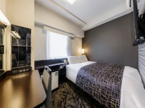 APA 호텔 하카타에키마에 후쿠오카 호텔