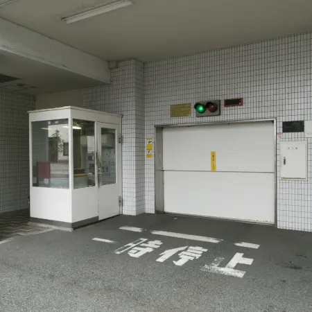 Tottori Washington Hotel Plaza