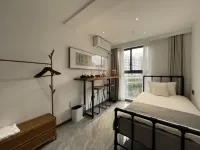 Park Nine Li Manor at Liqiao Ancient Street