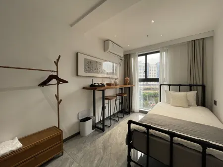 Park Nine Li Manor at Liqiao Ancient Street Отели рядом с достопримечательностью «FuJianSheng FuZhouShi ChengLong BuXingJie»