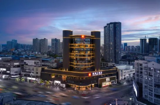 NEO DEDA HOTEL Hotels in Jingyang District