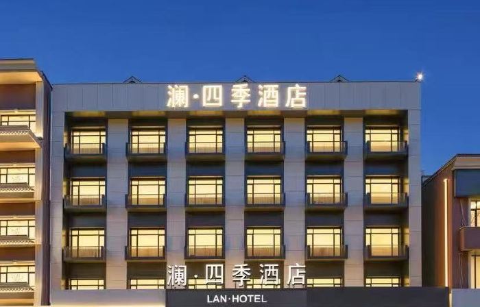 瀾四季ホテル