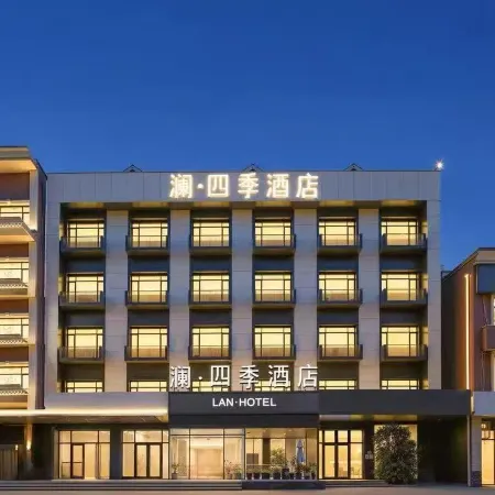 Lansiji Hotel