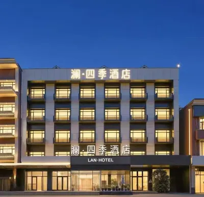 Lansiji Hotel Hotels near Yanjing Institute of Technology