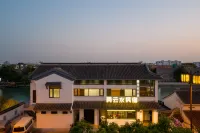 雲水飯店（蘇州拙政園觀前街店） - 2 星級