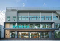 City Comfort Inn Hotel (Suining Anju District) Hotel a Suining