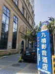 Jiuxi · Scandinavia Audiovisual Boutique Stay (Cuihu Nanping Pedestrian Street)
