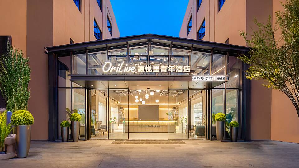 Yuanyueli Hotel (Dongguan International Trade Qifeng Park Metro Station Branch)