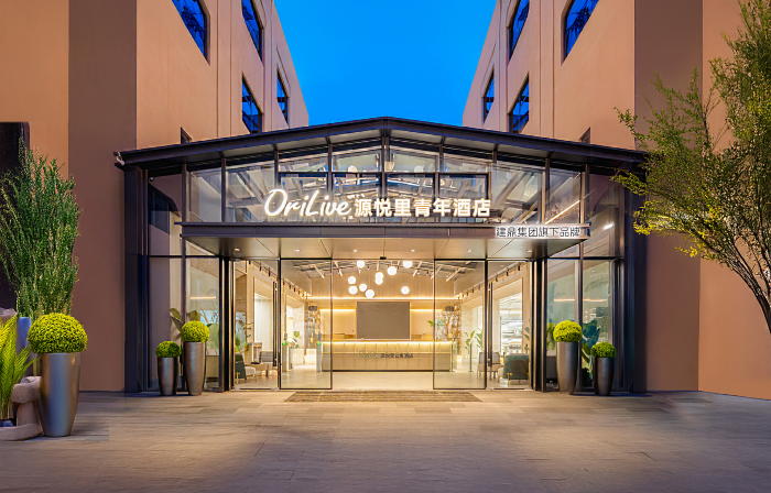 Yuanyueli Hotel (Dongguan International Trade Qifeng Park Metro Station Branch)