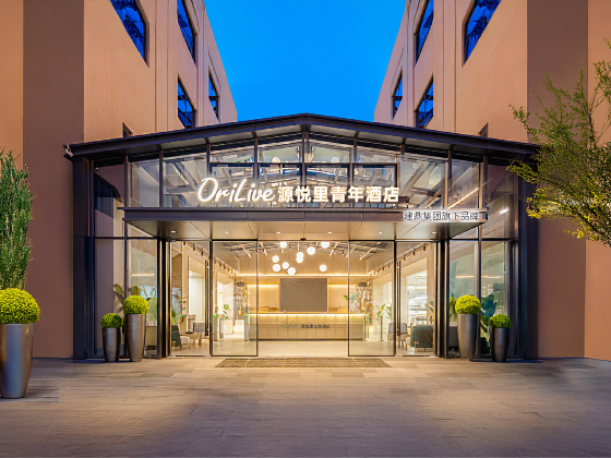Yuanyueli Hotel (Dongguan International Trade Qifeng Park Metro Station Branch)