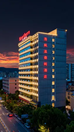 Haofeng Wyndham Hotel (Lincang Municipal Government Yulong Lake Park) Отели в г. Линьцан