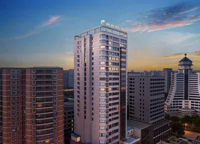 โรงแรมเฟิงเหริน คาร์สต์ กุ้ยโจว (สาขา ตลาดชิงยุน หอเจียซิ่ว) โรงแรมใน