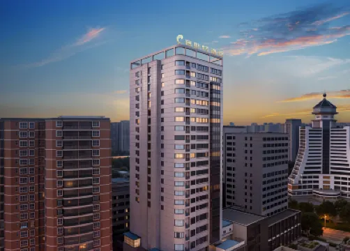 Guizhou Fengrun Karst Hotel (Jiaxiu Tower Qingyun Market Store) Hotels near Guizhou Polar Ocean World