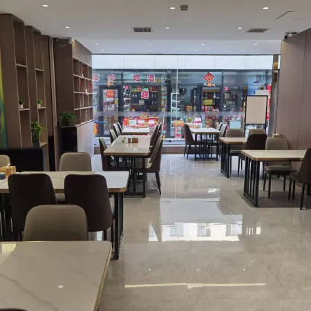 Datong Hanting Holiday Hotel (Datong Ancient City)