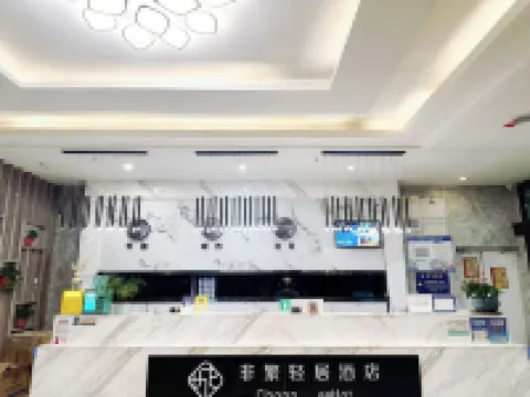 Kashi Qingju Hotel Hoteles en Kashgar