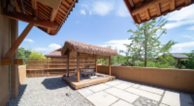 Qingjiangwan Zhiyou Homestay