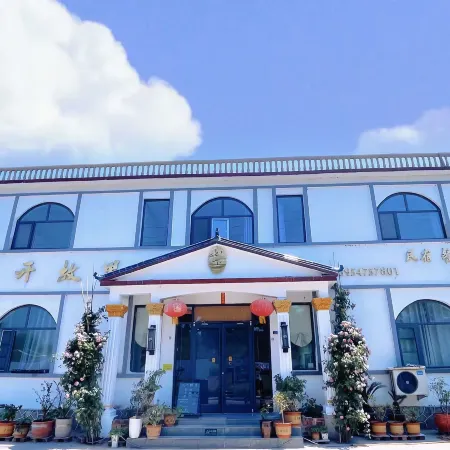 Huakai Homestay, Weishandao Town