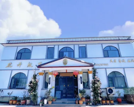 Huakai Homestay, Weishandao Town Hotels in Weishan