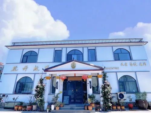 Huakai Homestay, Weishandao Town