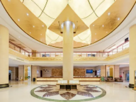 Han Hai International Hotel Hotels in Langxi