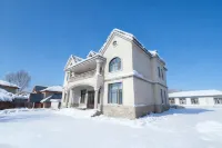 Yabuli Villa Hotels in 