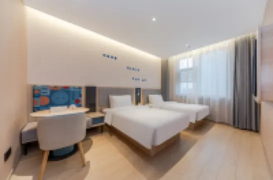 如家飯店·neo（杭州四季青服裝街錢江新城店） 錢江新城附近的飯店