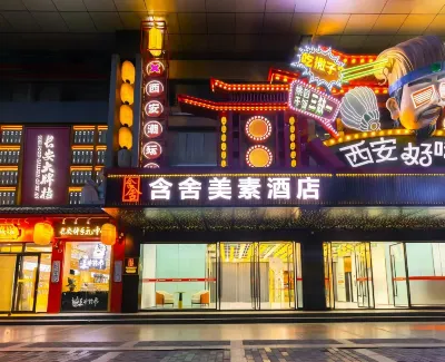 Hanshe Meisu Hotel (Xi'an Bell Tower Subway Station Branch) Các khách sạn ở 