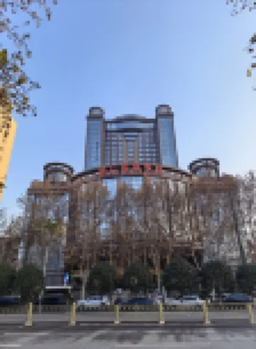 曲江國際飯店（西安大雁塔店） 鄰近曲江海洋極地公園的酒店